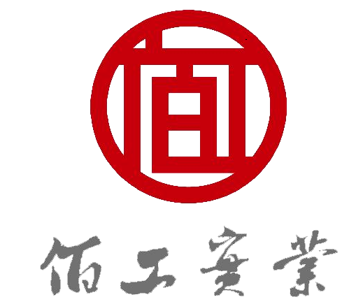 佰工钢铁-logo